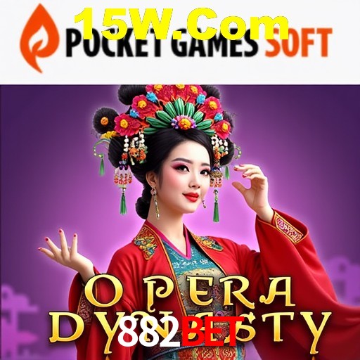 Descubra o Mundo do Cassino Online com 882bet